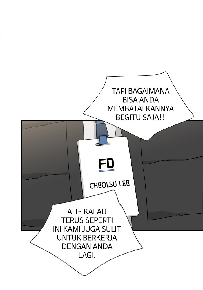 Mother, I’m Sorry Chapter 76 - halaman 32