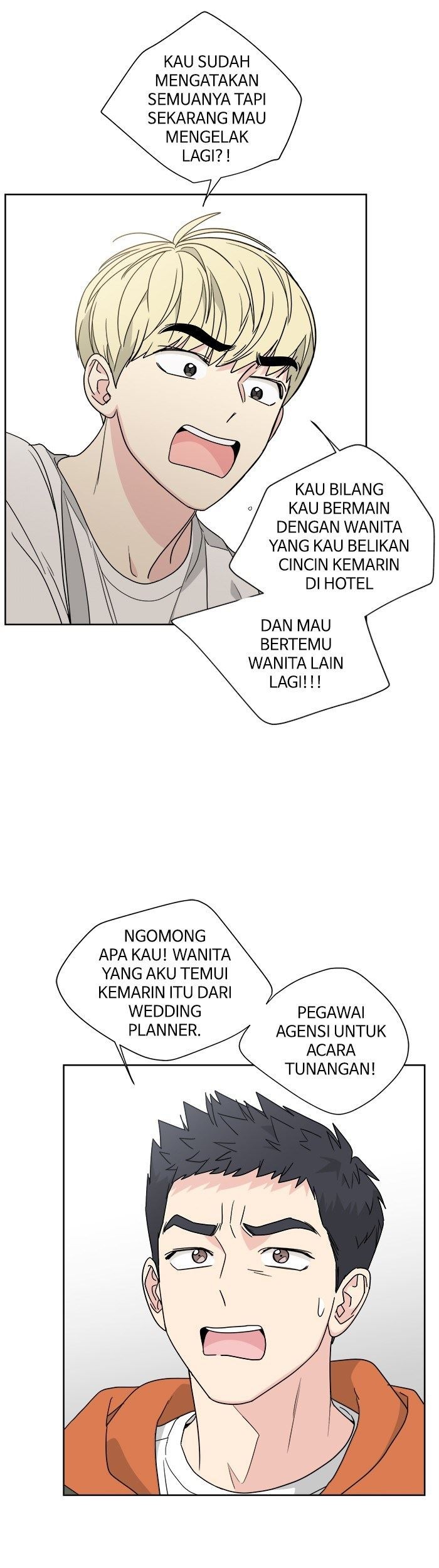 Mother, I’m Sorry Chapter 77 - halaman 33