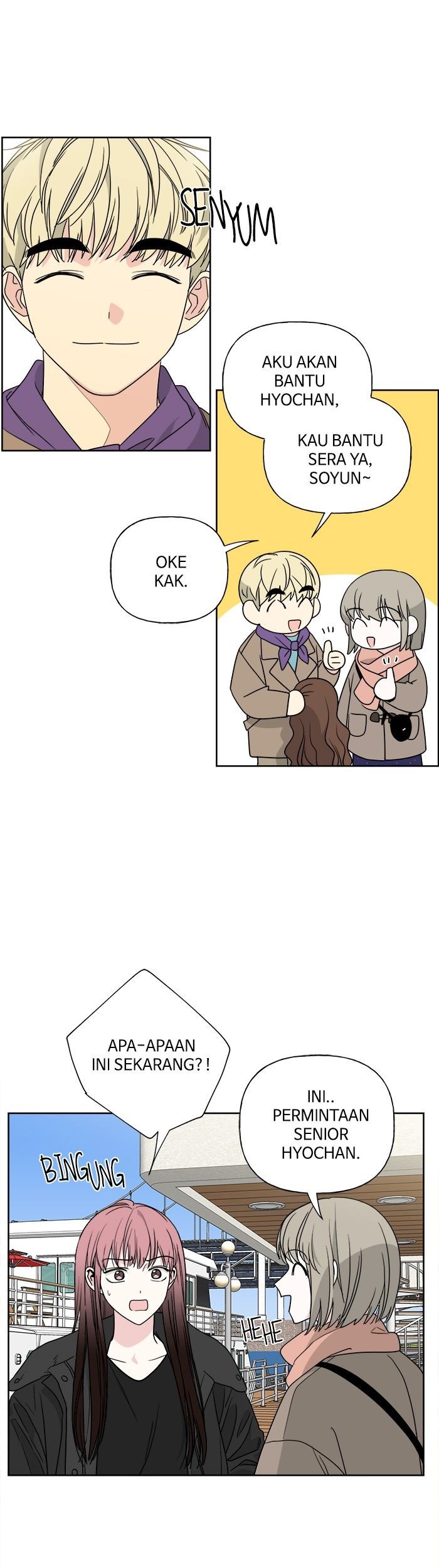 Mother, I’m Sorry Chapter 78 - halaman 17