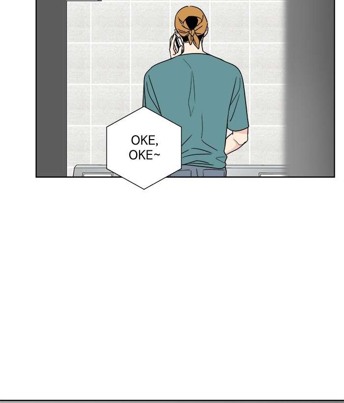 Mother, I’m Sorry Chapter 8 - halaman 31