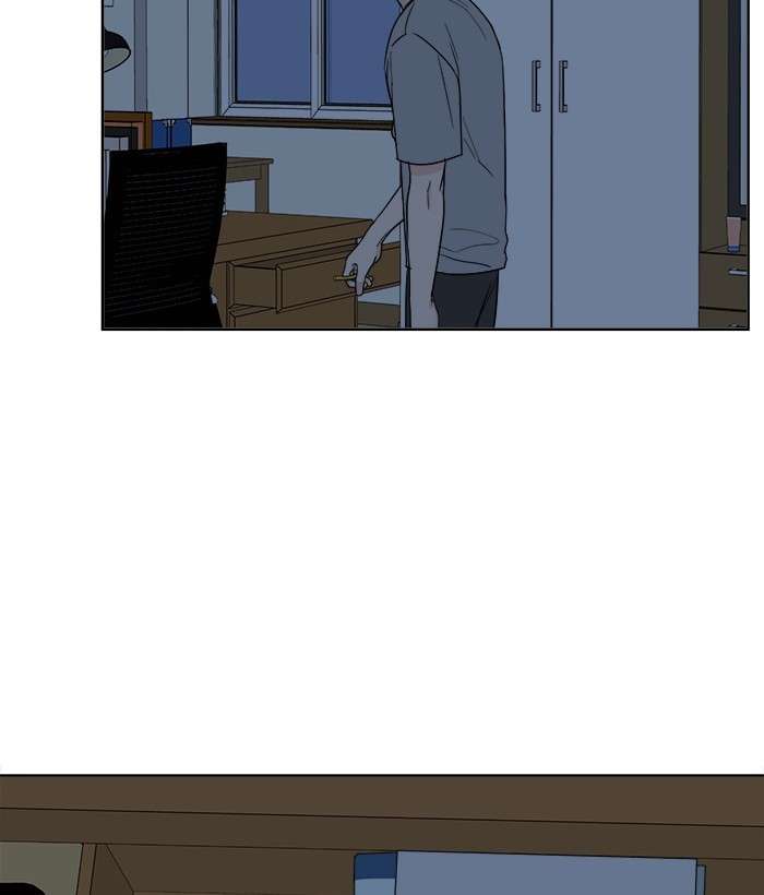 Mother, I’m Sorry Chapter 8 - halaman 7