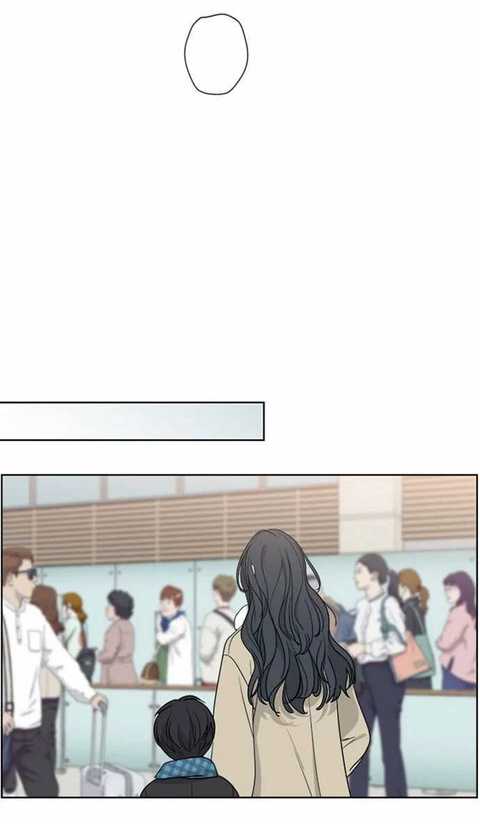 Mother, I’m Sorry Chapter 82 - halaman 25