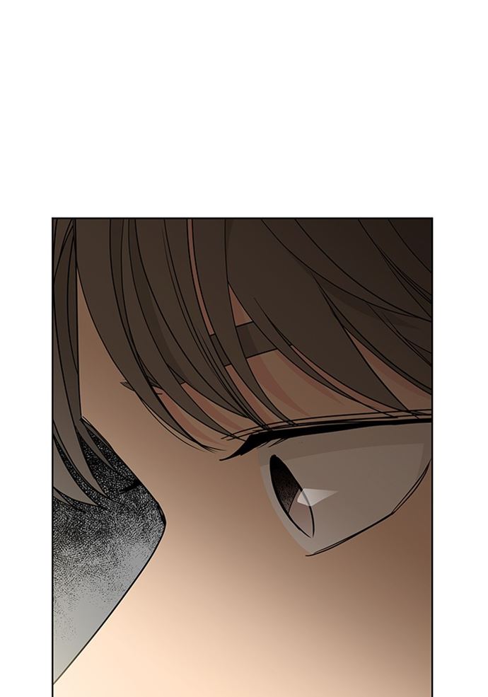 Mother, I’m Sorry Chapter 83 - halaman 1