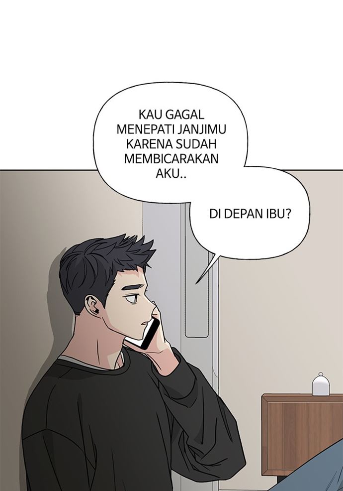 Mother, I’m Sorry Chapter 83 - halaman 10