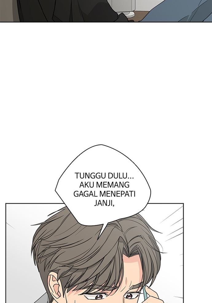 Mother, I’m Sorry Chapter 83 - halaman 11