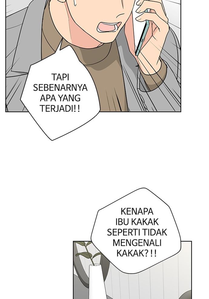 Mother, I’m Sorry Chapter 83 - halaman 12