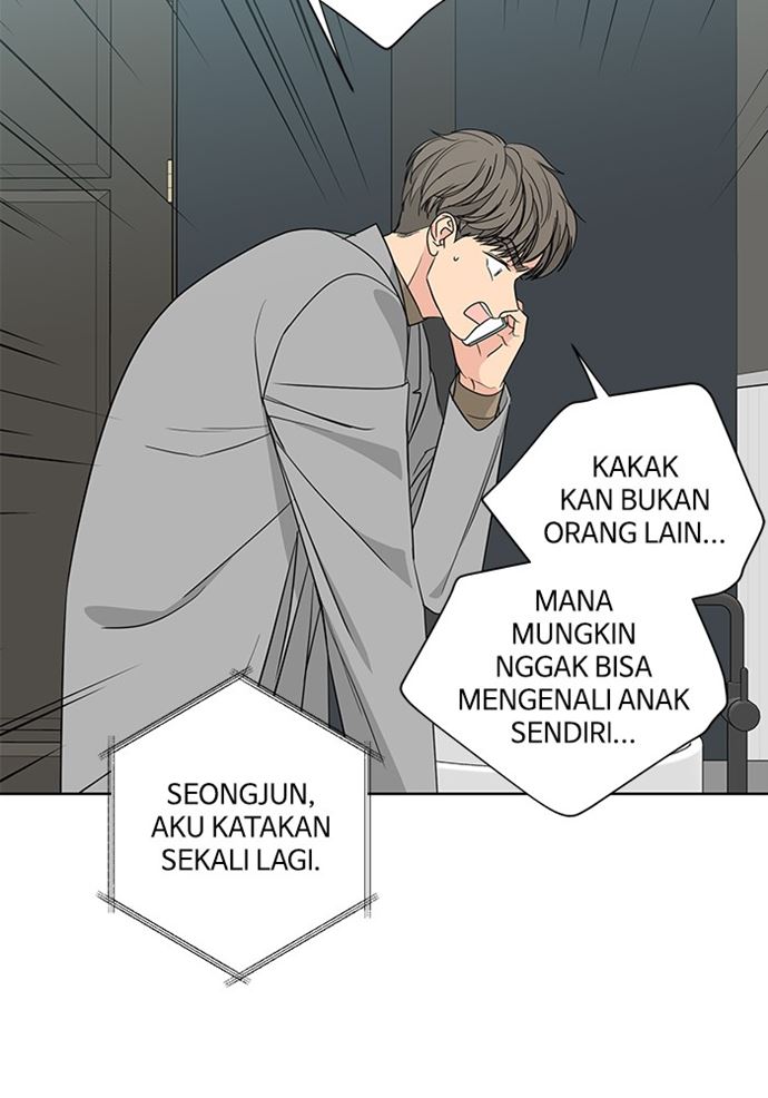 Mother, I’m Sorry Chapter 83 - halaman 14