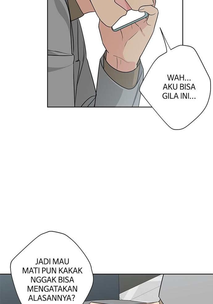 Mother, I’m Sorry Chapter 83 - halaman 17