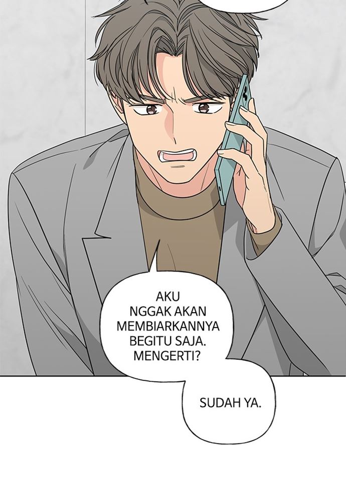 Mother, I’m Sorry Chapter 83 - halaman 19