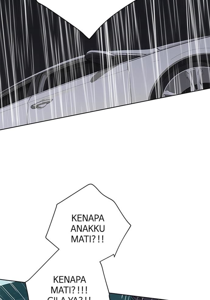 Mother, I’m Sorry Chapter 83 - halaman 27