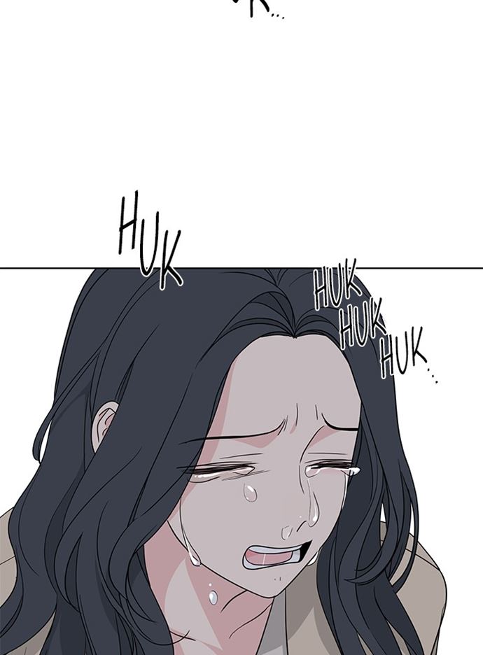 Mother, I’m Sorry Chapter 83 - halaman 46