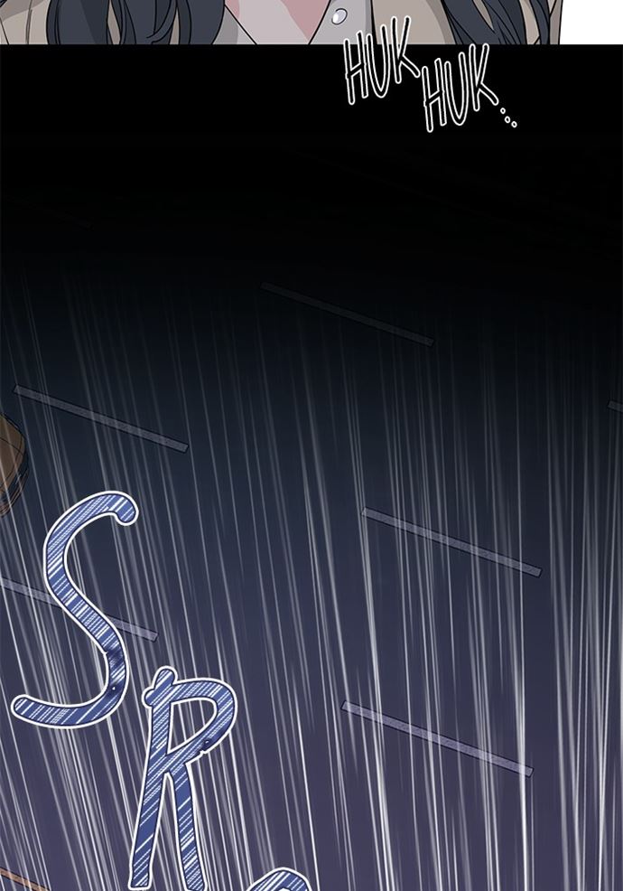 Mother, I’m Sorry Chapter 83 - halaman 47
