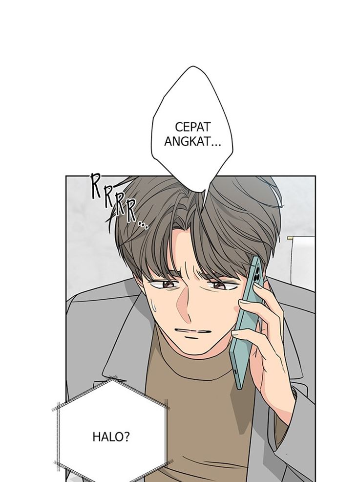 Mother, I’m Sorry Chapter 83 - halaman 6