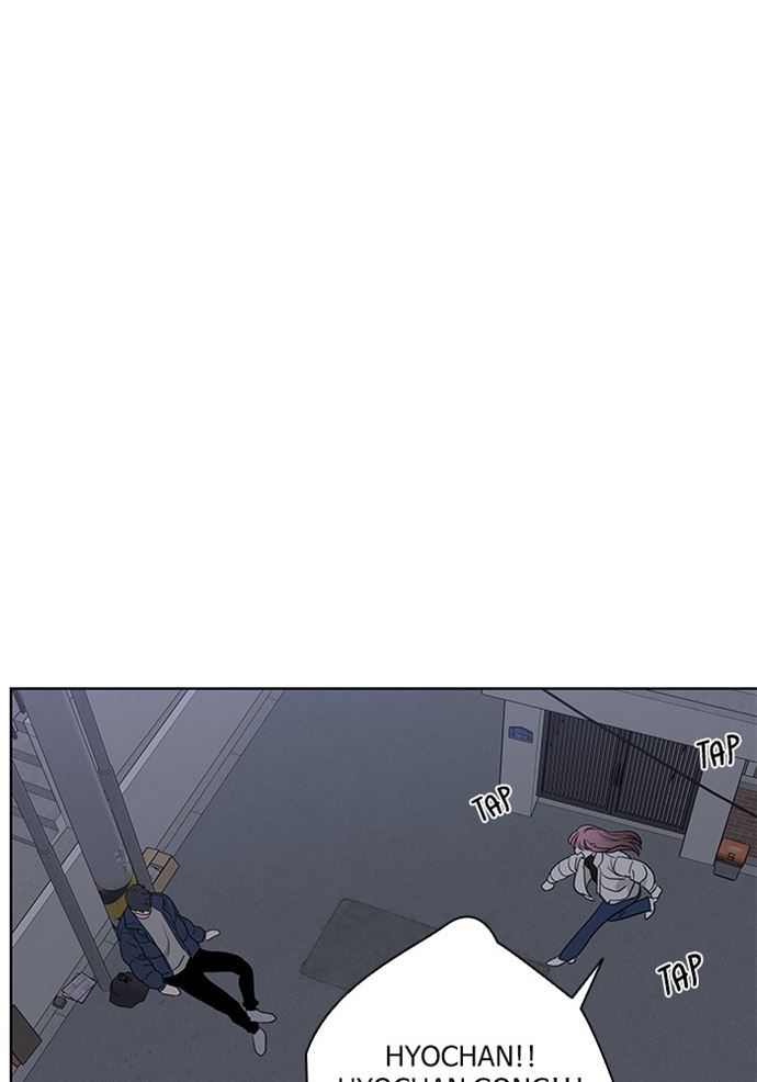 Mother, I’m Sorry Chapter 83 - halaman 71