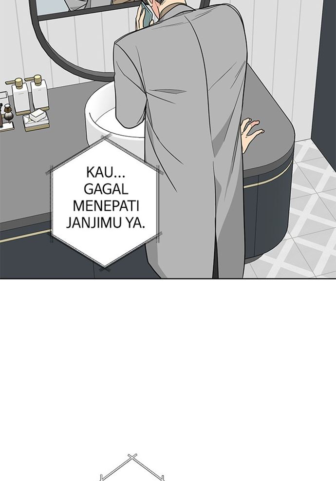 Mother, I’m Sorry Chapter 83 - halaman 8