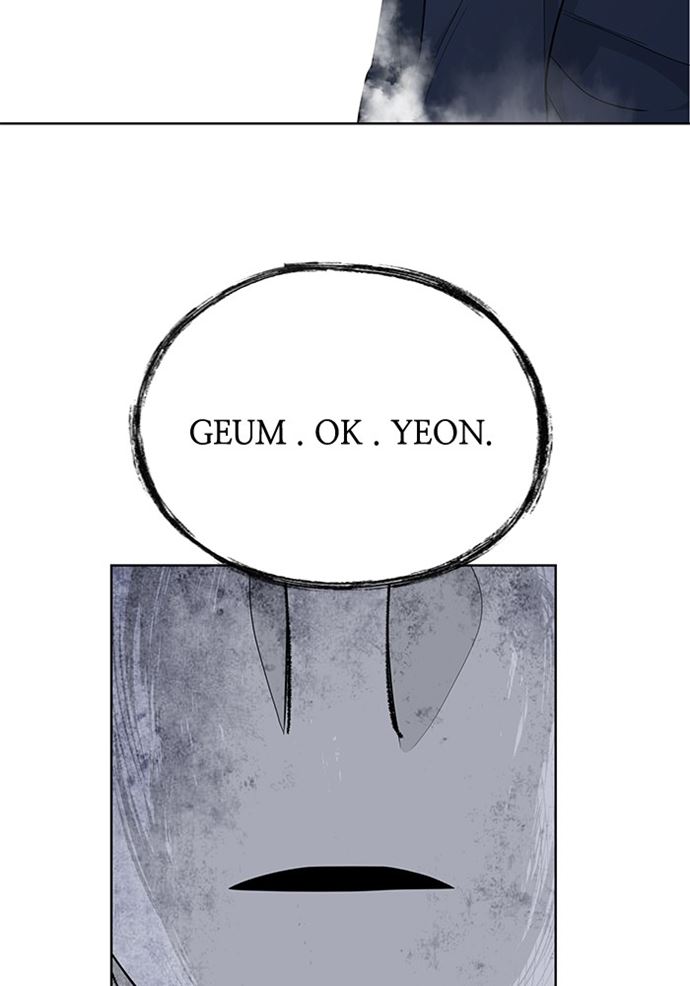 Mother, I’m Sorry Chapter 83 - halaman 93
