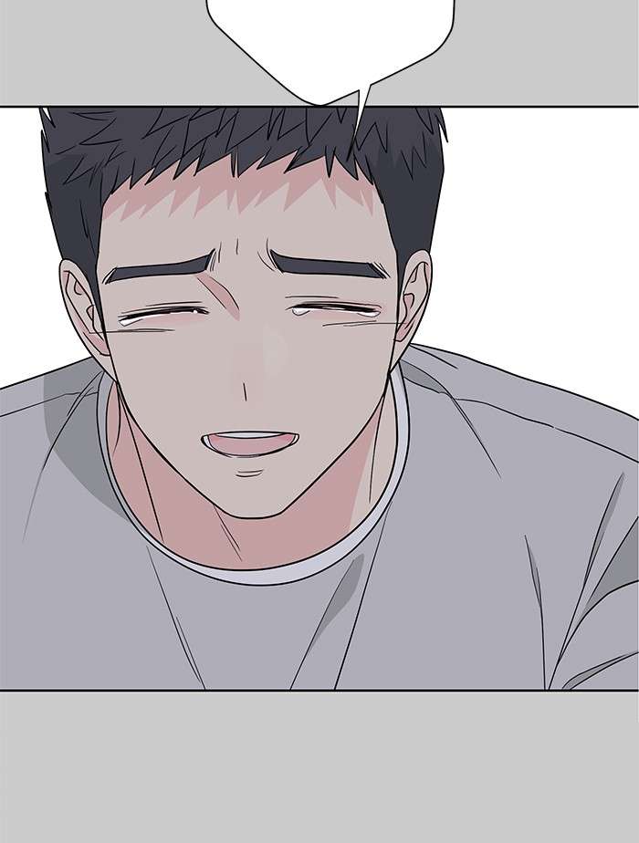 Mother, I’m Sorry Chapter 84 - halaman 17