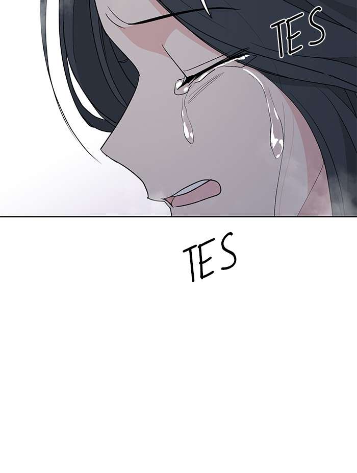 Mother, I’m Sorry Chapter 84 - halaman 19