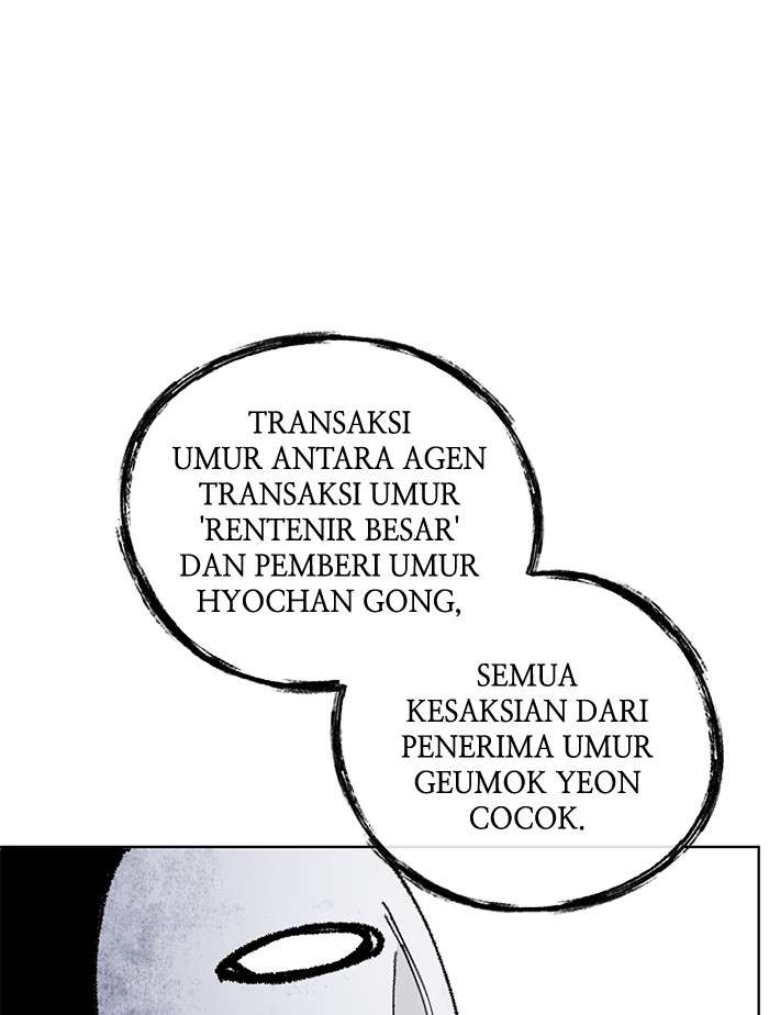Mother, I’m Sorry Chapter 84 - halaman 25