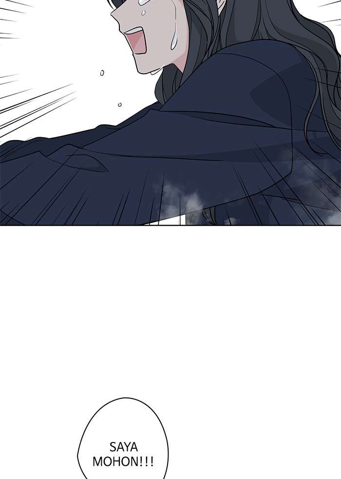 Mother, I’m Sorry Chapter 84 - halaman 30