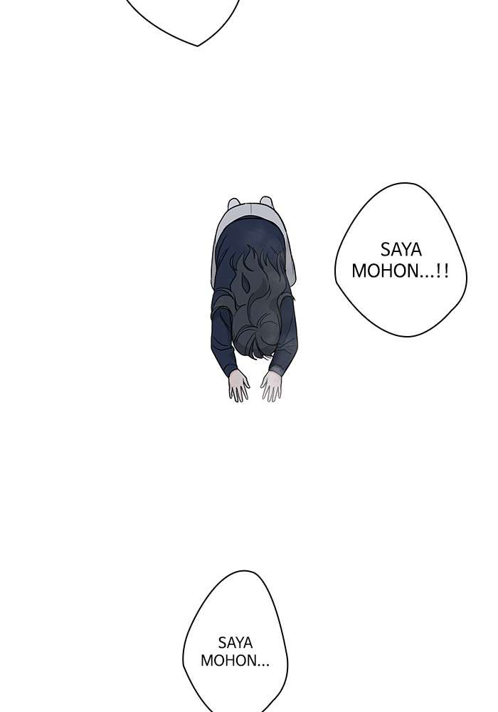 Mother, I’m Sorry Chapter 84 - halaman 31