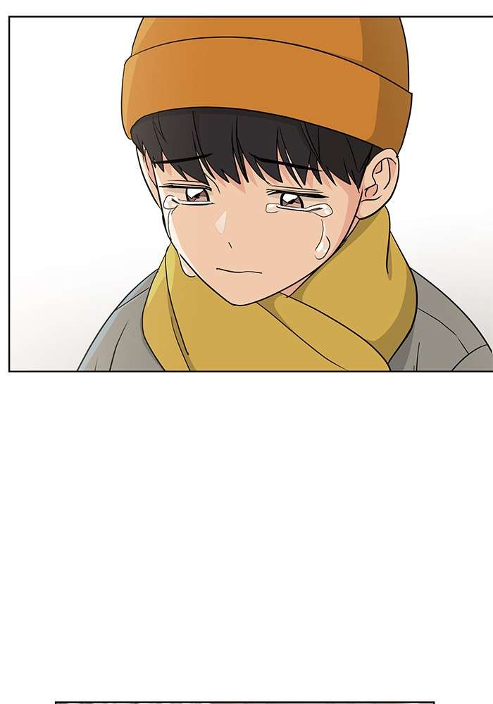 Mother, I’m Sorry Chapter 84 - halaman 43
