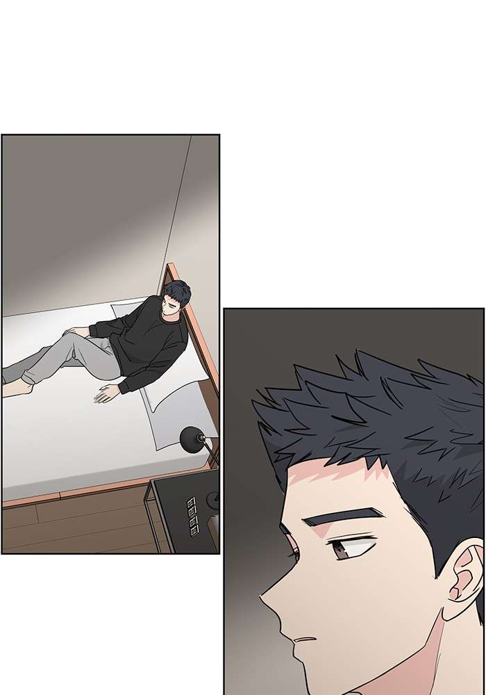 Mother, I’m Sorry Chapter 84 - halaman 47