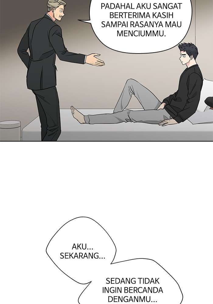 Mother, I’m Sorry Chapter 84 - halaman 51