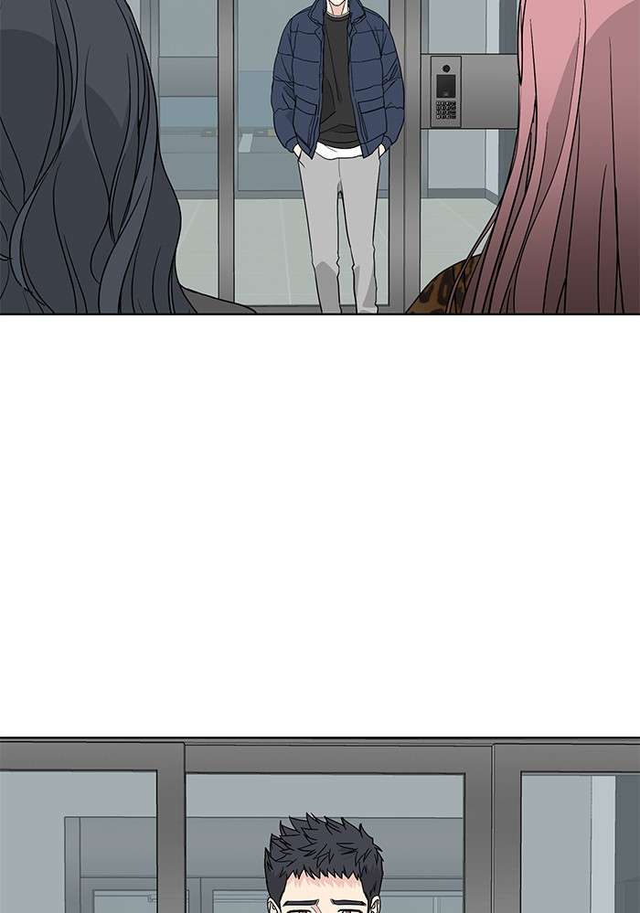 Mother, I’m Sorry Chapter 84 - halaman 80