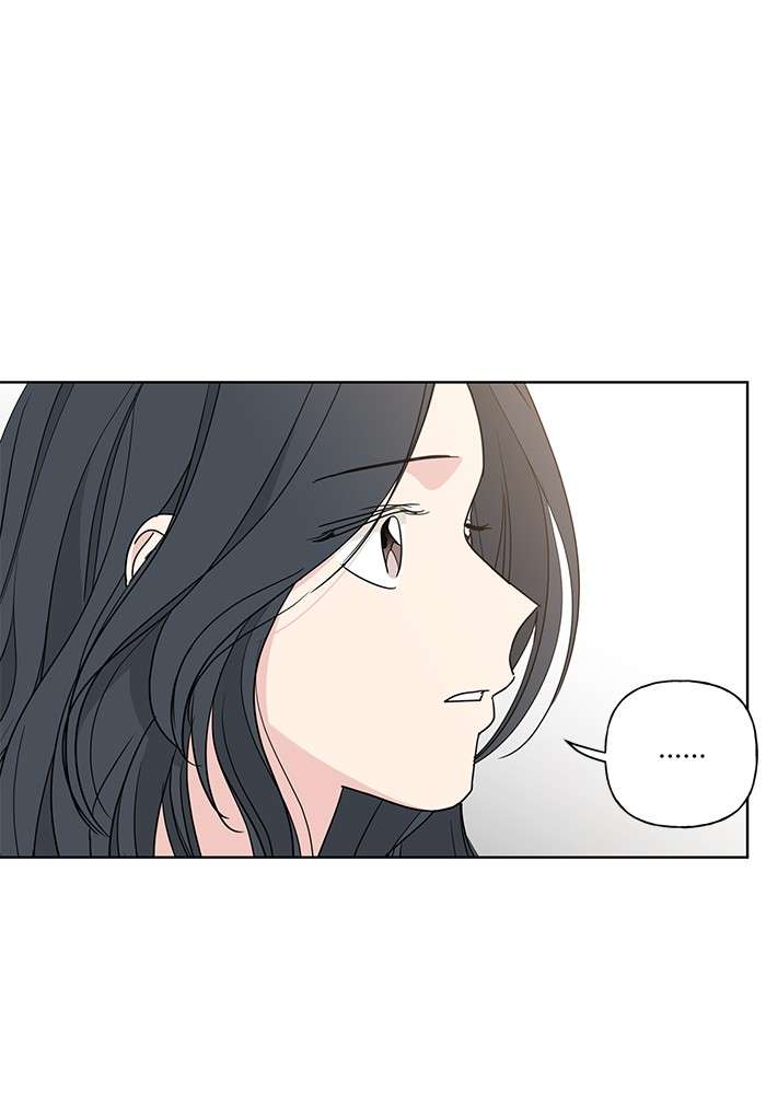 Mother, I’m Sorry Chapter 84 - halaman 84