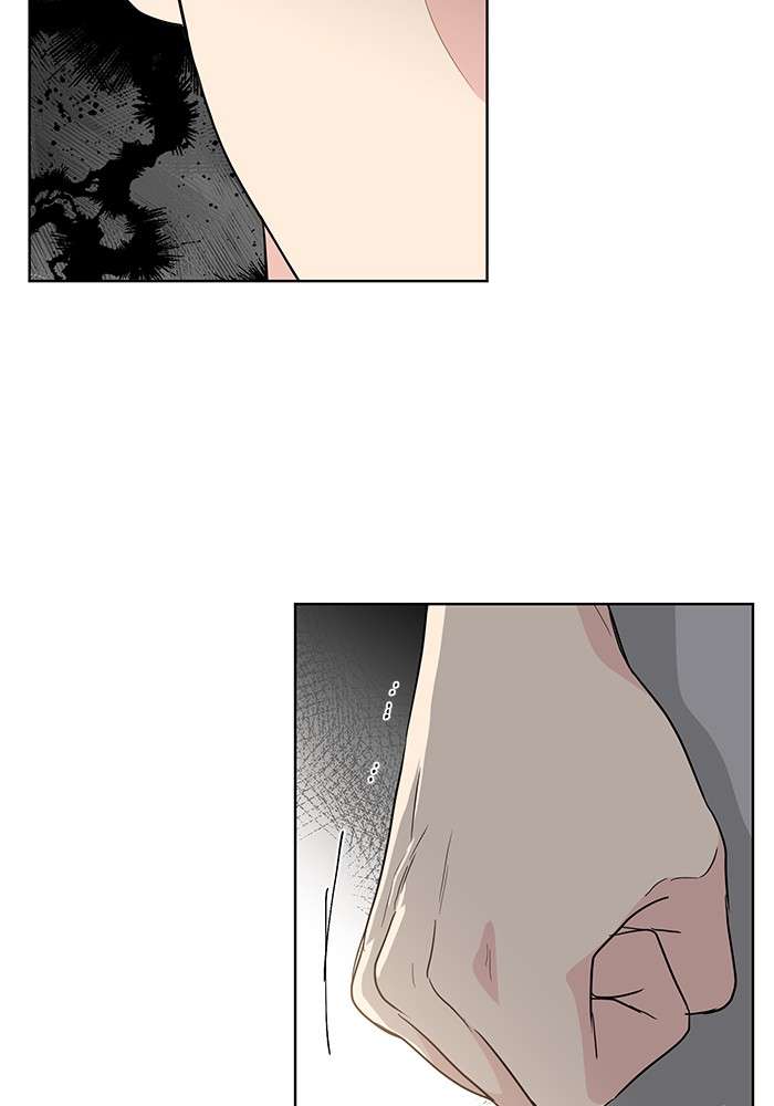 Mother, I’m Sorry Chapter 84 - halaman 87