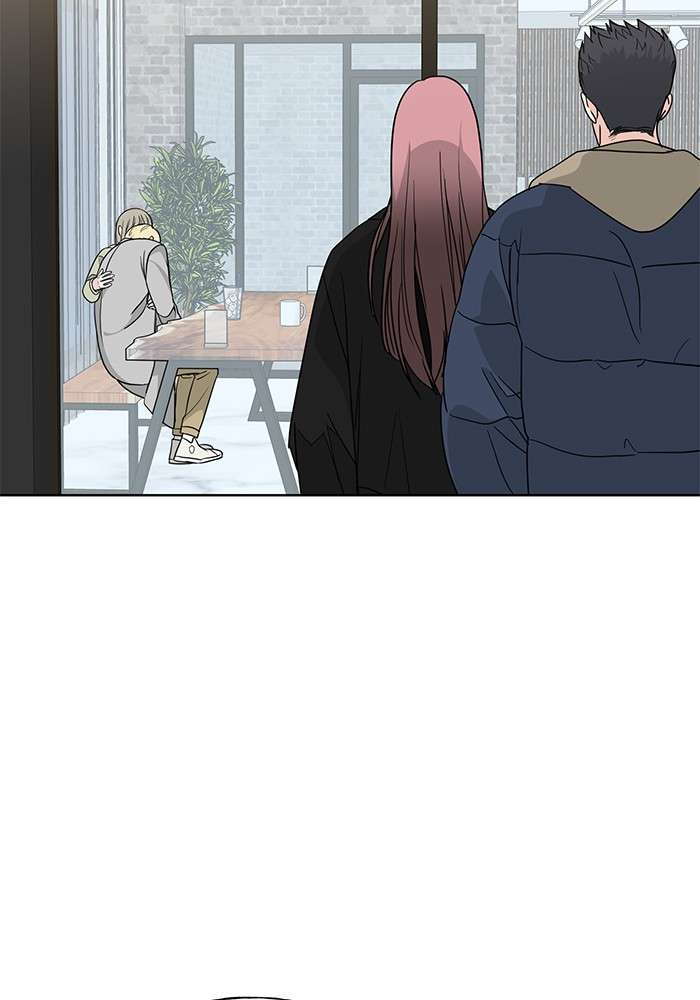 Mother, I’m Sorry Chapter 85 - halaman 39