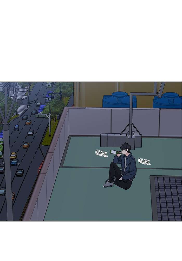 Mother, I’m Sorry Chapter 85 - halaman 43