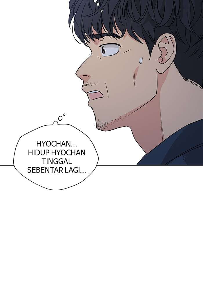 Mother, I’m Sorry Chapter 85 - halaman 72