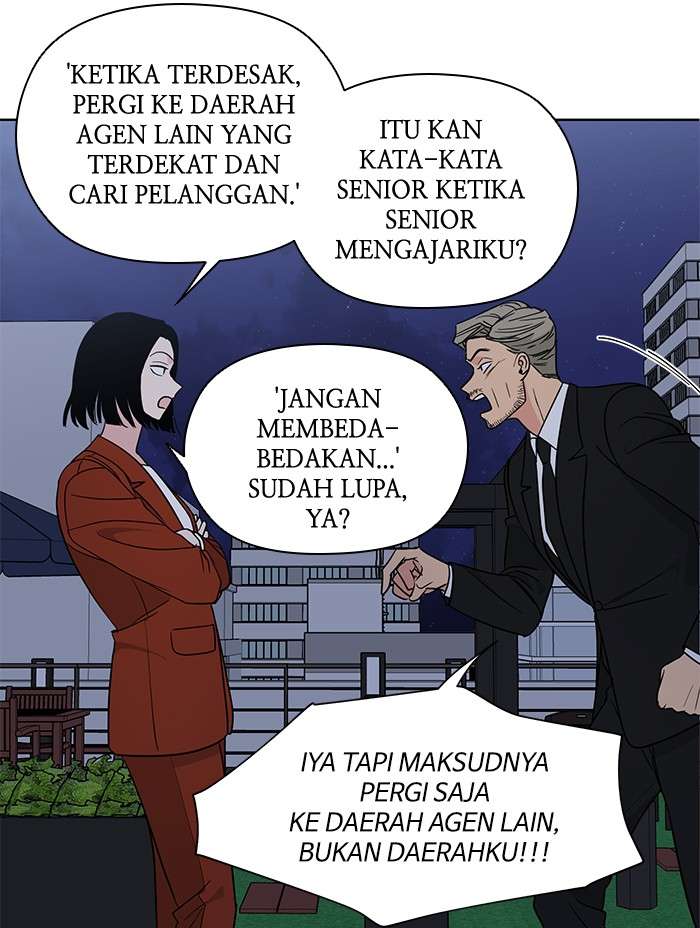Mother, I’m Sorry Chapter 85 - halaman 80