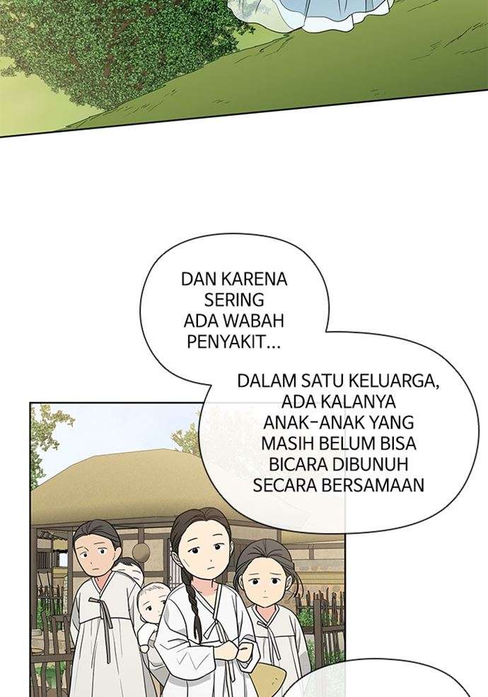 Mother, I’m Sorry Chapter 86 - halaman 27