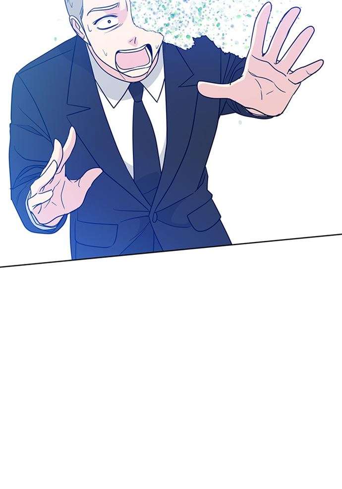 Mother, I’m Sorry Chapter 86 - halaman 68