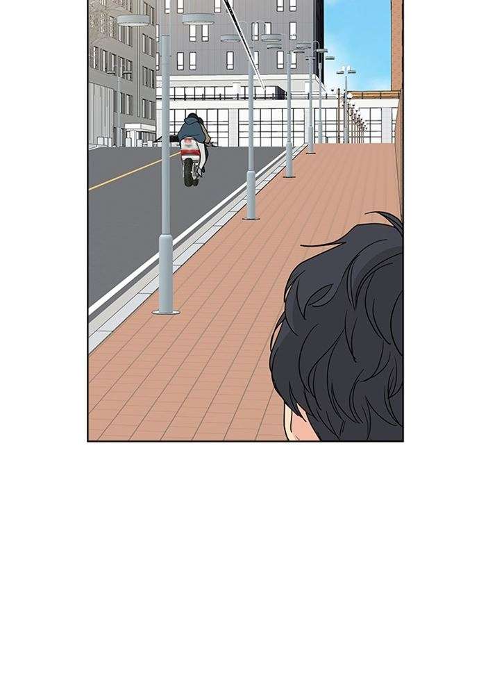 Mother, I’m Sorry Chapter 86 - halaman 95