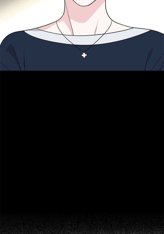 Mother, I’m Sorry Chapter 87 - halaman 44