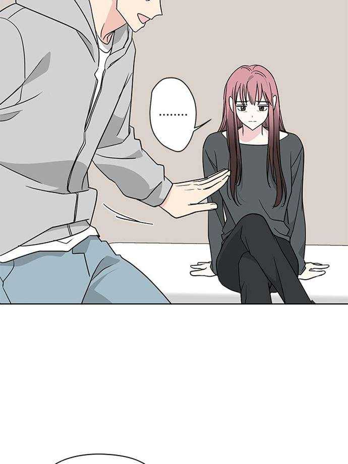 Mother, I’m Sorry Chapter 87 - halaman 55