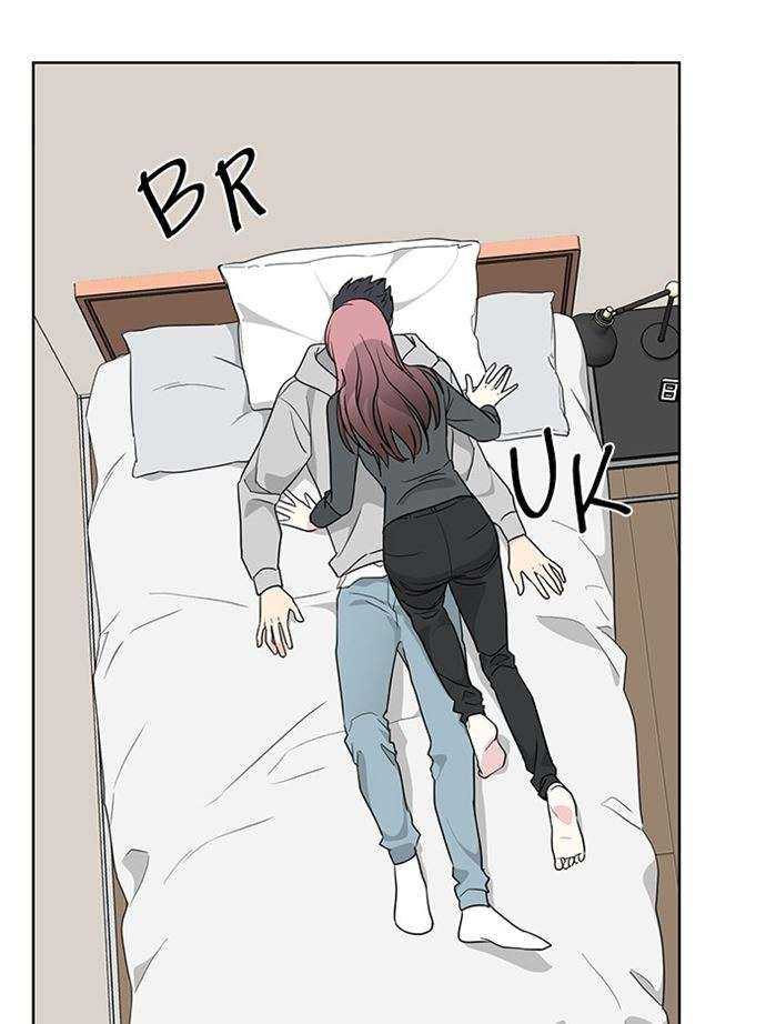 Mother, I’m Sorry Chapter 87 - halaman 63