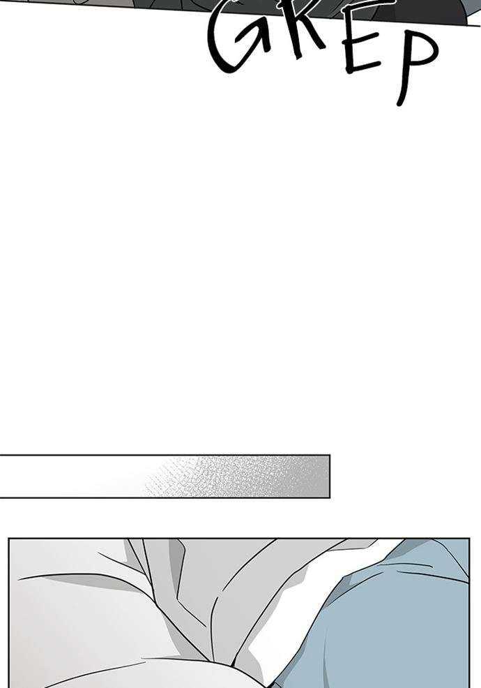 Mother, I’m Sorry Chapter 87 - halaman 70