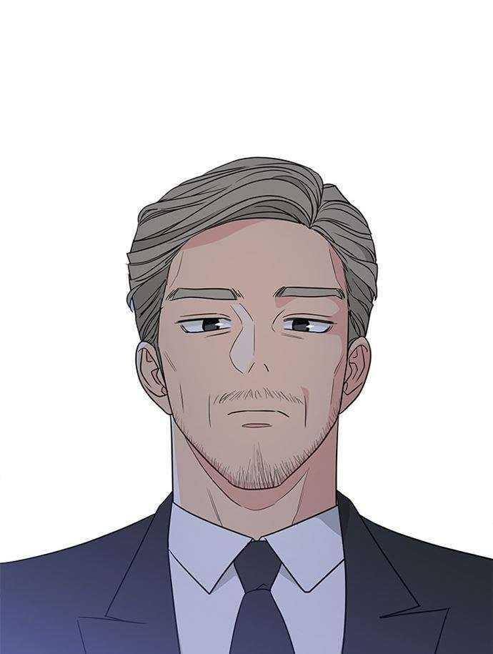 Mother, I’m Sorry Chapter 87 - halaman 86