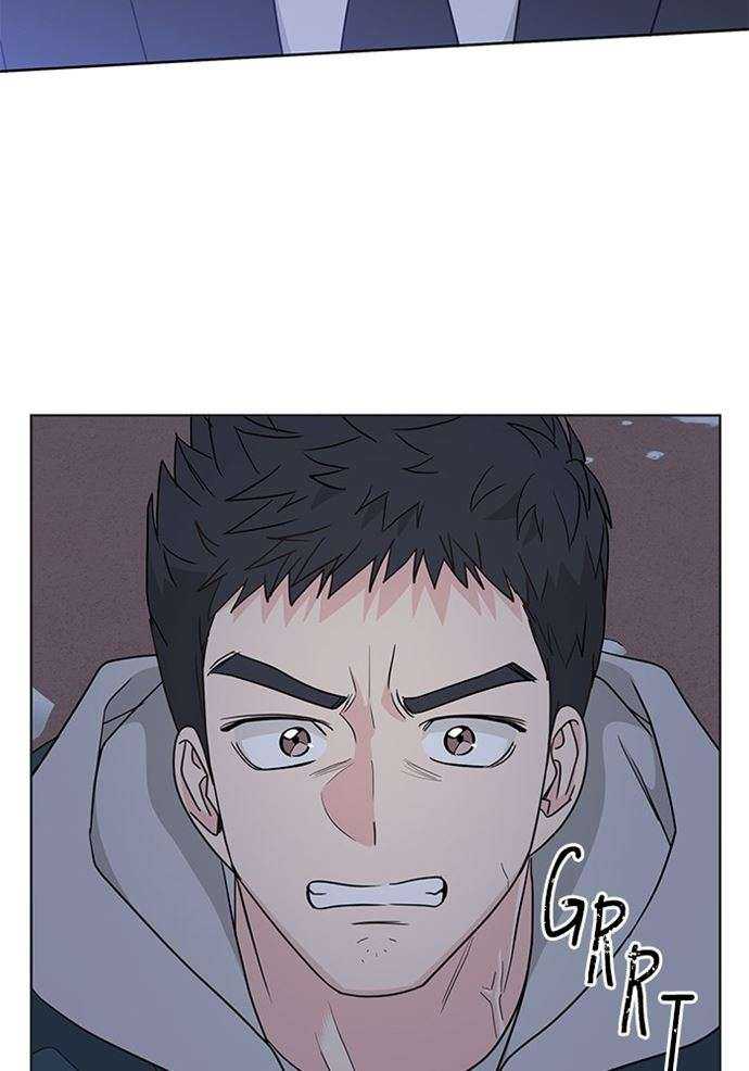 Mother, I’m Sorry Chapter 87 - halaman 87