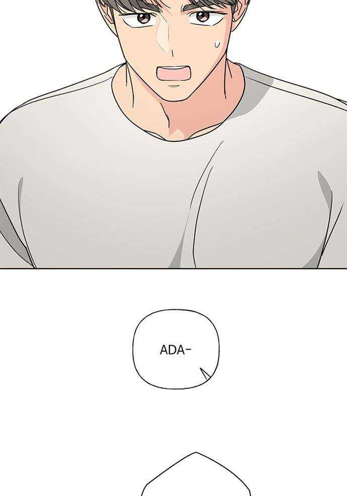 Mother, I’m Sorry Chapter 88 - halaman 47