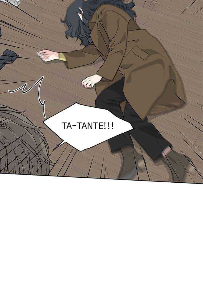Mother, I’m Sorry Chapter 88 - halaman 56