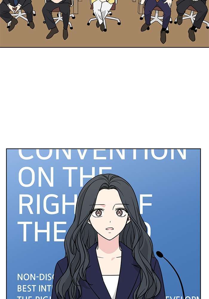 Mother, I’m Sorry Chapter 89 - halaman 35