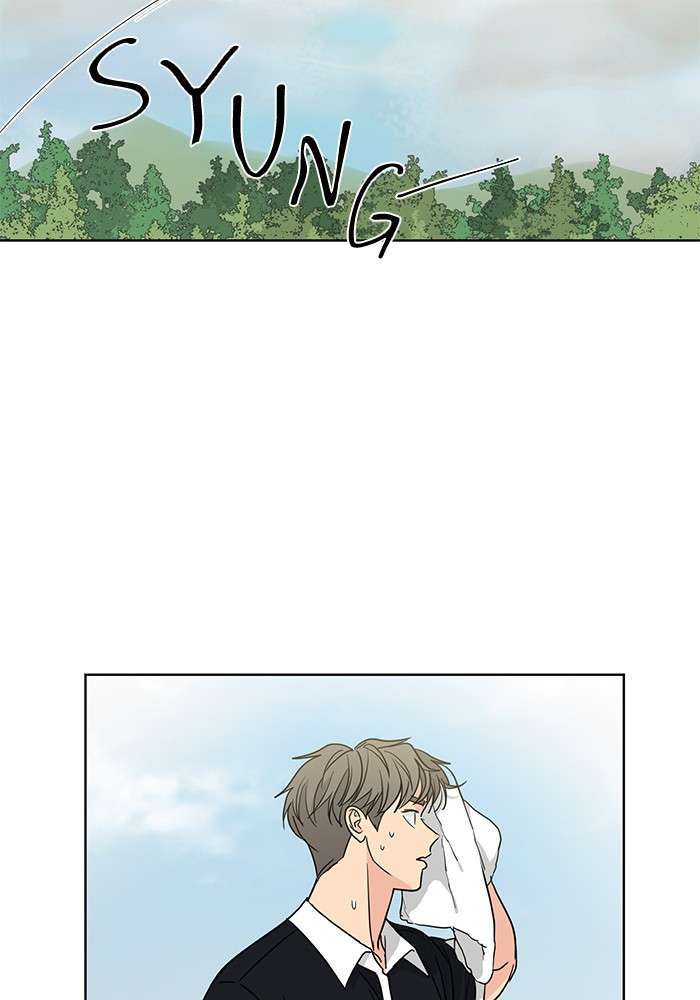 Mother, I’m Sorry Chapter 89 - halaman 37