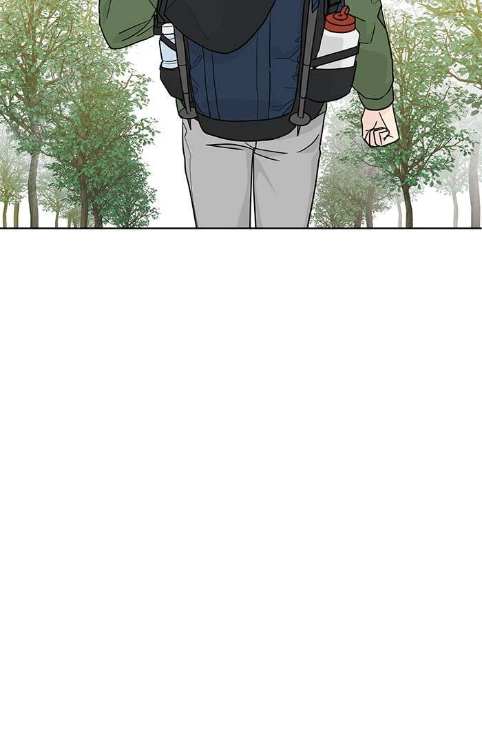 Mother, I’m Sorry Chapter 89 - halaman 82