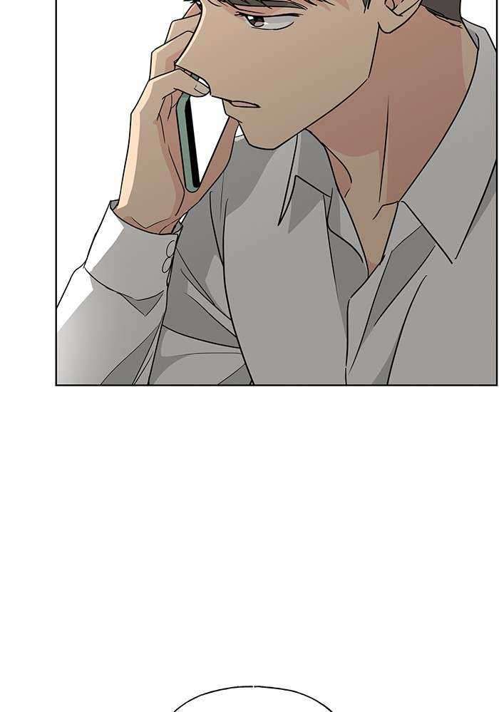 Mother, I’m Sorry Chapter 90 - halaman 32